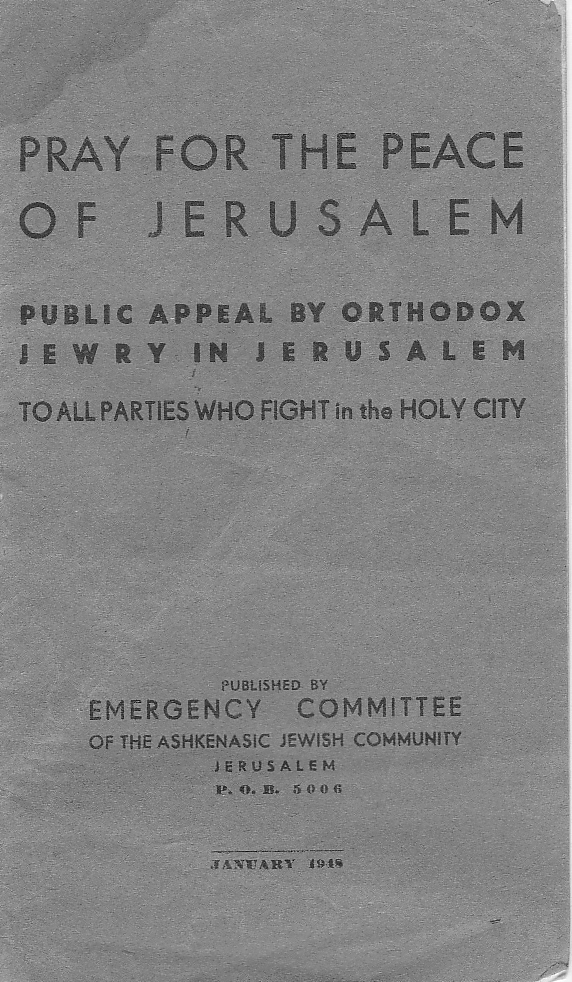 jerusalem1