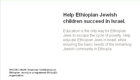 Ethiopian Jews