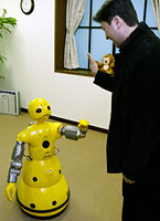 japan robot