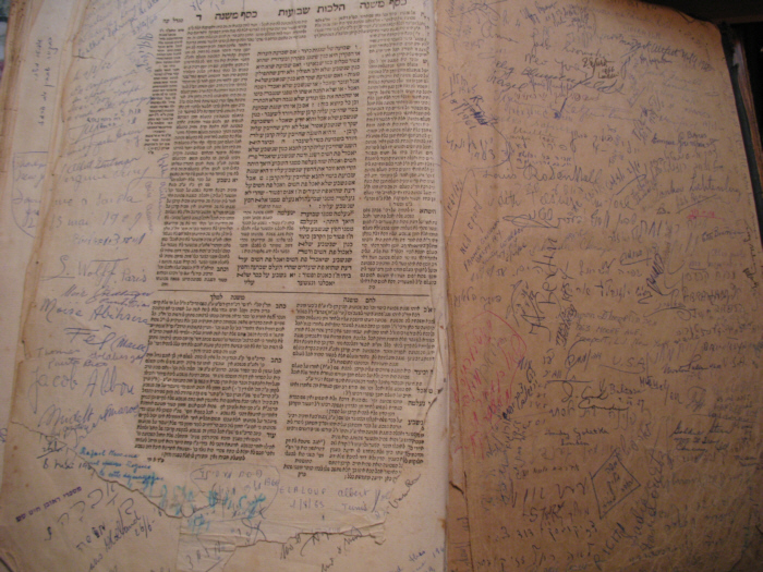guestbook