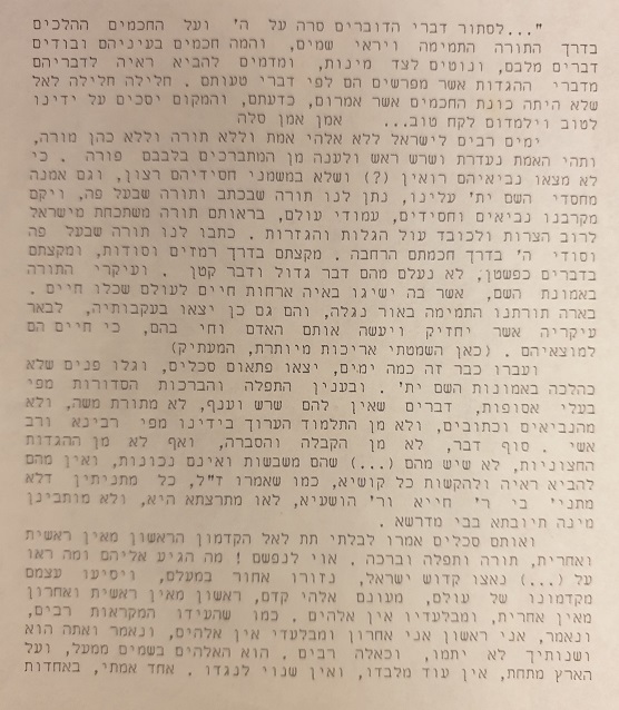 Meili1